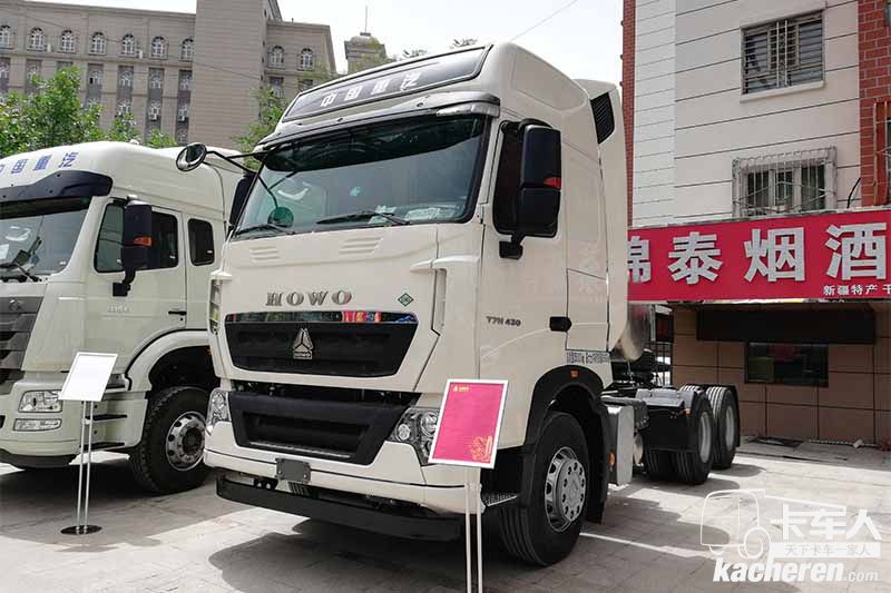 中国重汽 HOWO T7H重卡 440马力 4X2 国四危险品万博体育app下载入口
(ZZ4187V361HD1W)