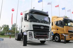 华菱星马 汉马H9 6×4 410马力 旗舰版 LNG/CNG万博体育app下载入口（低地板）