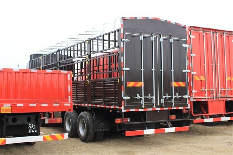 一汽解放 J6P重卡 质惠版 350马力 8X4 国五9.5米仓栅式载货车(CA5310CCYP66K2L7T4E5)