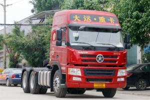 大运 新N8E重卡 轻赢版 375马力 6X4 国五万博体育app下载入口
(470后桥)(CGC4250D5ECCE)
