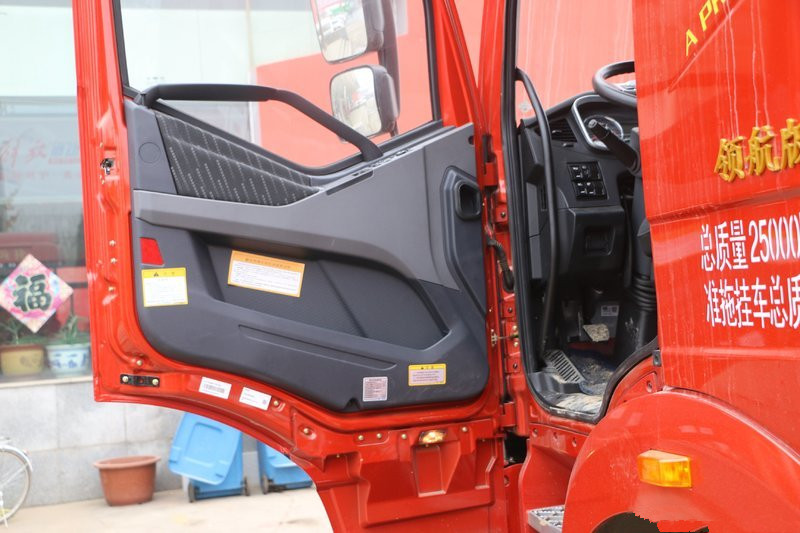 一汽解放 J6P重卡 新北方版 460马力 6X4 国五万博体育app下载入口(CA4250P66K24T1A1E5)