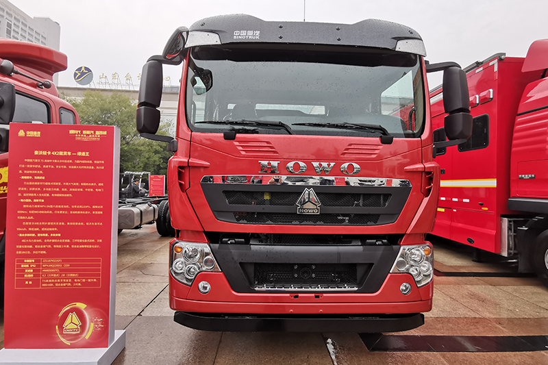 中国重汽 HOWO G5M 绿通王 220马力 4X2 国六载货车(ZZ1187K521GF1)
