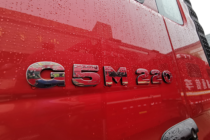 中国重汽 HOWO G5M 绿通王 220马力 4X2 国六载货车(ZZ1187K521GF1)