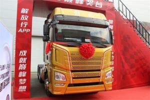 一汽解放青汽 JH6重卡 智尊550 50周年限量版 550马力 6X4 国五AMT自动挡万博体育app下载入口
(CA4259P25K2T1E5A80)
