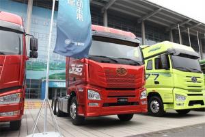 一汽解放青汽 JH6重卡 领航版 560马力 6X4万博体育app下载入口
(国六)(CA4259P25K2T1E6A80)