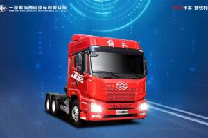 一汽解放青汽 JH6卓越版2.0  460马力 6×4 国五 万博体育app下载入口
（CA4250P26K2T1E5A80)