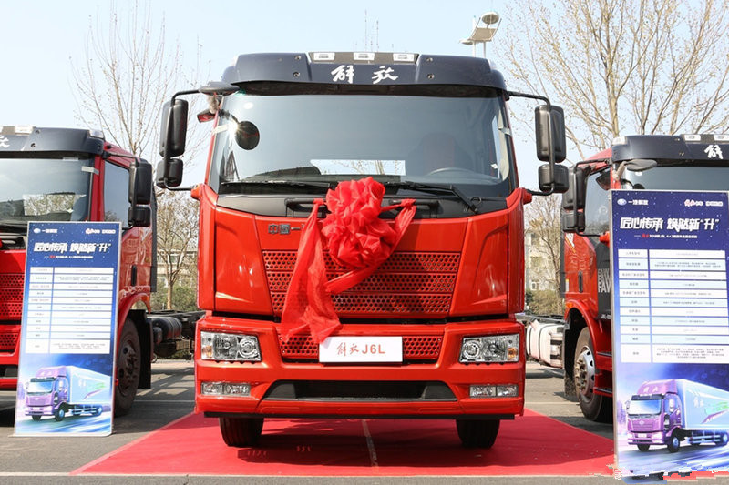 一汽解放 J6L 240马力 4X2 7.5米 国五 冷藏车(CA5180XLCP62K1L2E5)