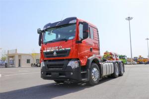 中国重汽 HOWO TX7重卡 440马力 6X4 国六 万博体育app下载入口
(ZZ4257V324GF1)