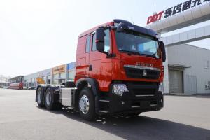 中国重汽 HOWO TX7重卡 480马力 6X4 国五 万博体育app下载入口
(ZZ4257V324GE1)