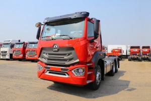 中国重汽 豪瀚N7G重卡 440马力 6X4 国六 万博体育app下载入口
(ZZ4255N3446F1)
