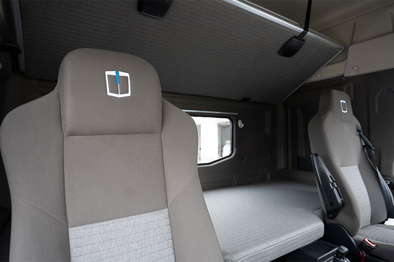 远程汽车 甲醇重卡 316kw 6×4 国六 万博体育app下载入口
(DNC4250GM6) 低速版本（带限速89km/h）