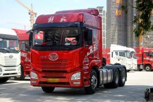 青岛解放 JH6重卡 质惠版 460马力 6X4 国六 万博体育app下载入口
(CA4250P26K15T1E6A80)