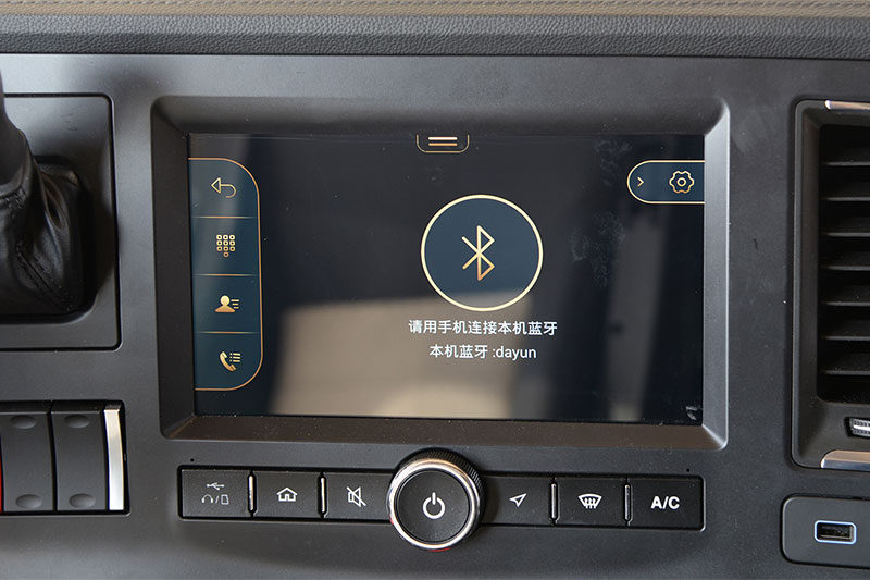 大运重卡 N9H AMT 560马力 6×4 国六 万博体育app下载入口
（CGC4250D6FCCH）