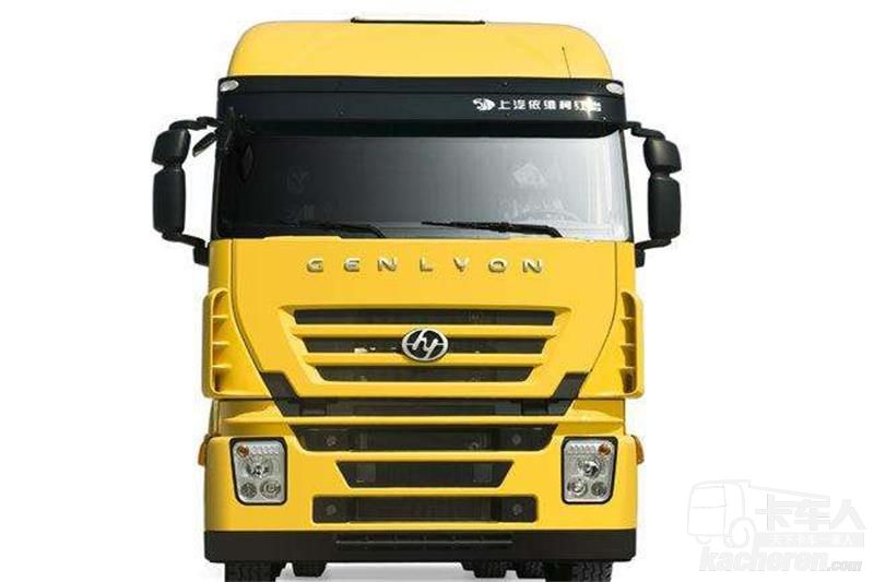 上汽红岩 杰狮重卡 290马力 6X4 9.4米 国四 仓栅载货车(CQ5255CCYHMG594)