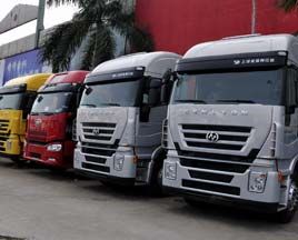 红岩杰狮--产品和服务打包卖