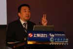 熊伟铭正式上任上汽依维柯红岩总经理