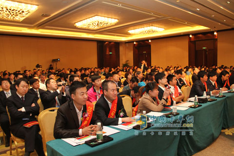 北奔2012年商务年会现场