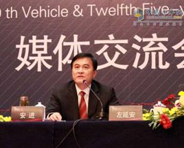 接棒左延安 安进当选江淮汽车董事长兼总经理