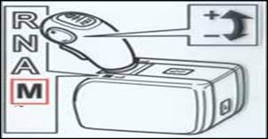 沃尔沃卡车驾驶操作之设置信息显示屏内车辆信息